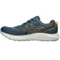 Asics Gel-Sonoma 7 M running shoes 1011B595 403