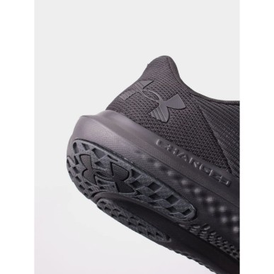 Scarpe Under Armour Charged Swift M 3026999-003