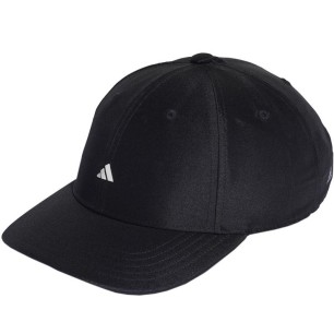 Cappellino da baseball Adidas Satin OSFW HA5550