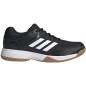 Scarpe Adidas Speedcourt M ID9499