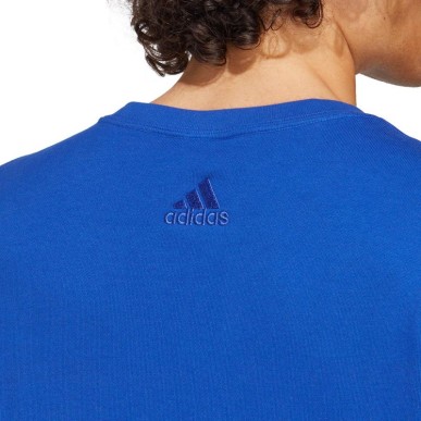 adidas Essentials French Terry Big Logo M IC9325 sweatshirt