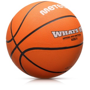 Pallone da basket Meteor What's up 5 16831 taglia 5