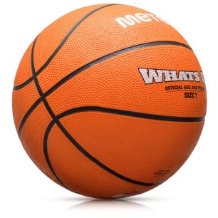 Meteor What's up 7 basketball ball 16833 size 7