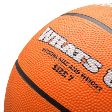 Meteor What's up 7 basketball ball 16833 size 7