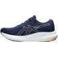 Asics Gel-Pulse 15 W running shoes 1012B593 401