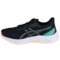 Scarpe da corsa Asics GT-1000 12 W 1012B450-006