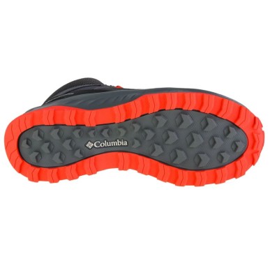 Scarpe Columbia Trailstorm Ascend Mid WP W 2044351089