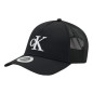 Cappellino da baseball Calvin Klein Essential K50K509482