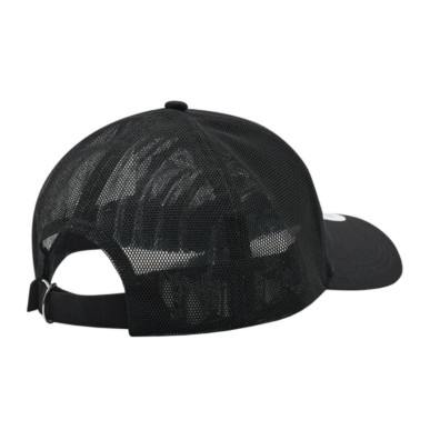 Cappellino da baseball Calvin Klein Essential K50K509482