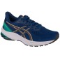 Scarpe da corsa Asics GT-1000 12 W 1012B450-404