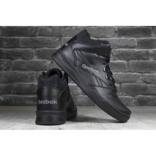 Scarpe Reebok Royal BB4500 HI2 Uomo CN4108