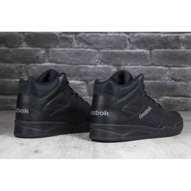 Scarpe Reebok Royal BB4500 HI2 Uomo CN4108