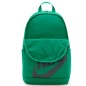 Nike Elemental backpack DD0559-324