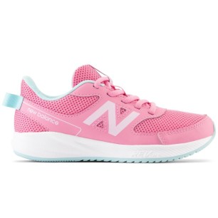 New Balance Jr YK570PC3 shoes