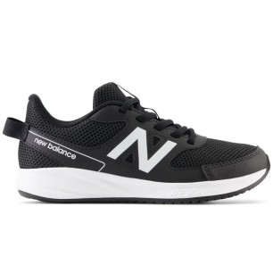 Scarpe New Balance Jr YK570BW3