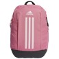 Adidas Power VII IN4109 backpack