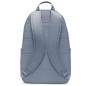 Nike Elemental Premium backpack DN2555-493