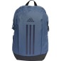 Adidas Power VII IT5360 backpack