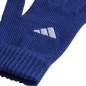 Adidas Arsenal London gloves JE4036