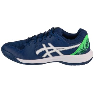 Asics Gel-Dedicate 8 M 1041A408-401 tennis shoes