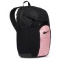 Zaino Nike Academy Team DV0761-017