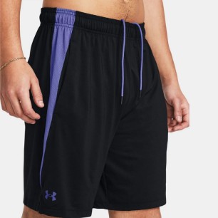 Pantaloncini Under Armour Tech Vent M 1376955-004