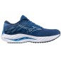 Scarpe Mizuno Wave Inspire 20 M J1GC244406