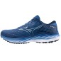 Mizuno Wave Inspire 20 M J1GC244406 shoes