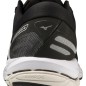 Mizuno Wave Stream 2 W shoes J1GD211911