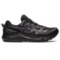 Scarpe Asics Gel Sonoma 7 GTX W 1012B414-002