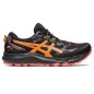 Scarpe Asics Gel Sonoma 7 GTX W 1012B414003