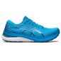 Asics Gel Kayano 29 M 1011B440402 shoes