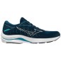 Mizuno Wave Rider 25 M J1GC210302 shoes