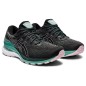 Asics Gel Kayano 28 W shoes 1012B047004