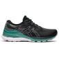 Asics Gel Kayano 28 W shoes 1012B047004