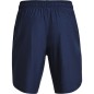 Under Armor Train Stretch Shorts M 1356858-408