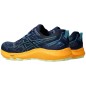 Scarpe da corsa Asics Gel Sonoma 7 M 1011B595 404