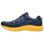 Asics Gel Sonoma 7 M 1011B595 404 running shoes