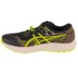 Asics Fuji Lite 5 M 1011B889-001 shoes