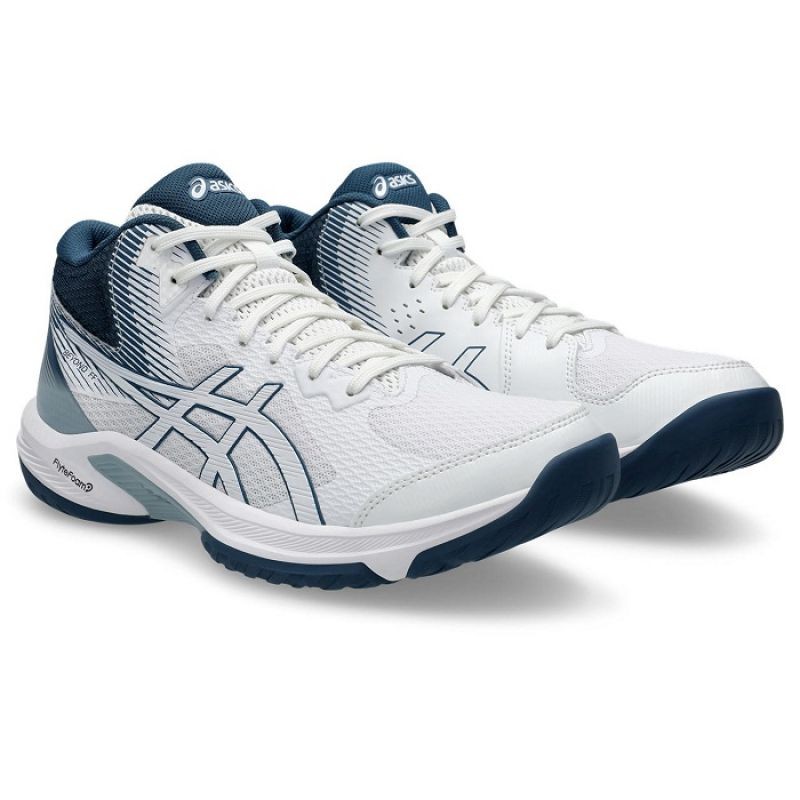 Scarpe da pallavolo Asics Beyond FF MT M 1071A095103