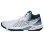 Asics Beyond FF MT M 1071A095103 volleyball shoes