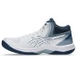 Asics Beyond FF MT M 1071A095103 volleyball shoes