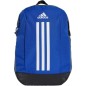 Adidas Power VII backpack IY9404