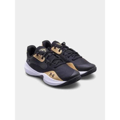 Scarpe Under Armour M 3027646-001