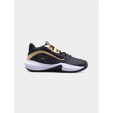 Scarpe Under Armour M 3028512-001