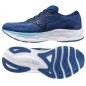 Mizuno WAVE SERENE M J1GC245901 shoes