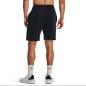 Under Armor Rival Fleece Shorts M 1379779001