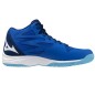 Scarpe da pallavolo Mizuno Thunder Blade Z MID M V1GA237501