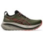 Asics Gel Nimbus 26 TR M 1011B849300 shoes