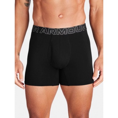 Under Armour Boxer Shorts M 1383889-001